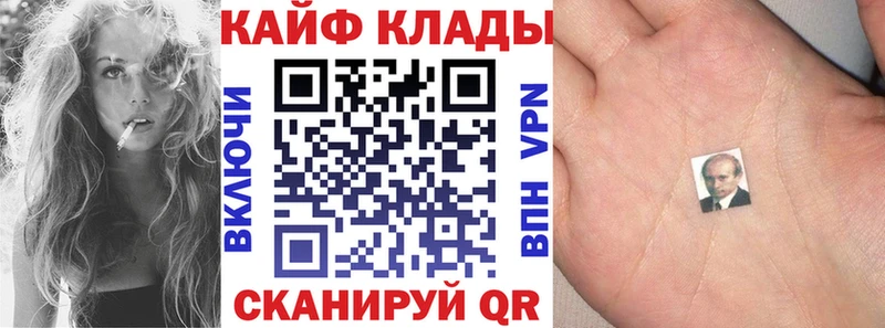 Магазины продажи наркотиков Анадырь ГАШИШ  МЕТАДОН  Галлюциногенные грибы  Меф мяу мяу  АМФ 