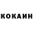 МЕТАДОН VHQ Marina Kolomazova