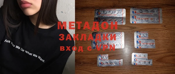 Альфа ПВП Алзамай
