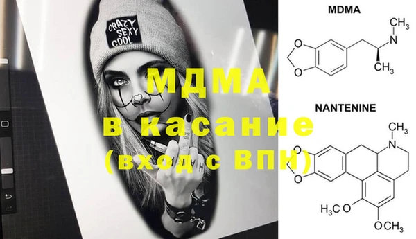 Альфа ПВП Алзамай
