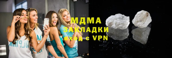 Альфа ПВП Алзамай
