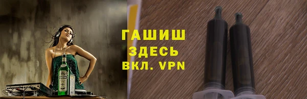 Альфа ПВП Алзамай