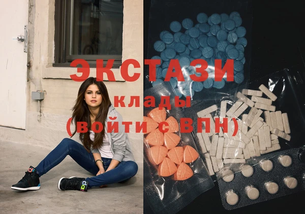 Альфа ПВП Алзамай