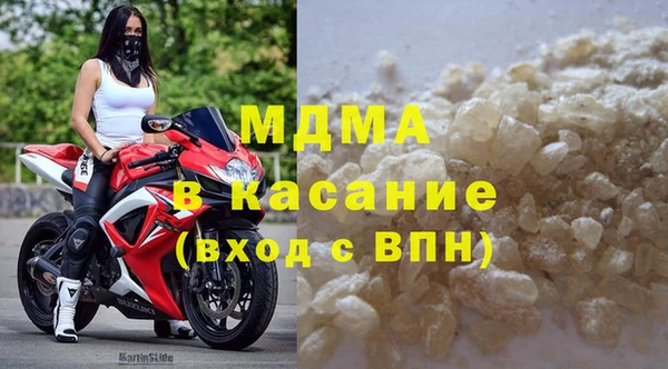 Альфа ПВП Алзамай