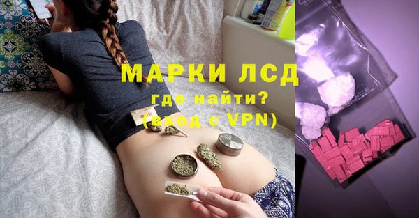 Альфа ПВП Алзамай