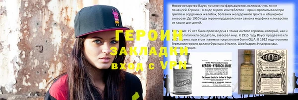 Альфа ПВП Алзамай