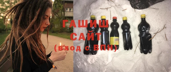 Альфа ПВП Алзамай