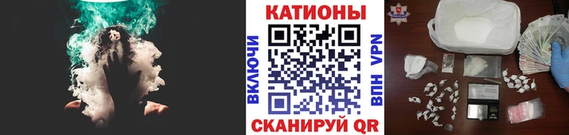 Меф mephedrone  Анадырь 